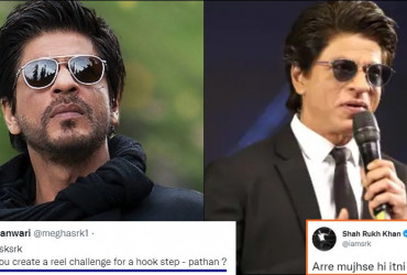 "Why don't you create a reel challenge for a hook step" - Fan asks SRK, the actor reacts!