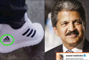'Adidas Has A Brother Called Ajit Das': Anand Mahindra's tweet spreads like wildfire