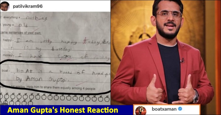 Shark Tank Judge Aman Gupta Reacts After A Kid Named His Brand BoAt In Answer Sheet