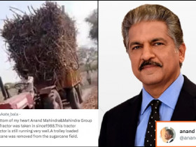 Farmer lauds 35-yr-old Mahindra Tractor for Quality on Twitter, Anand Mahindra reacts