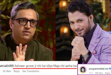 Anupam Mittal leaves a reply to this user who said "Shark Tank is no Fun without Ashneer Grover"