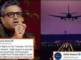 Delhi Airport finally replies to Ashneer Grover's advice on reducing Long Wait Time, read details
