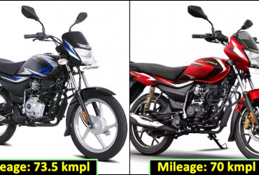 Do you want mileage? Here is a list of Indian bikes which give the best mileage