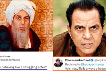 Troll said "Why Is Dharmendra Behaving Like A Struggling Actor?" the actor gives superb reply