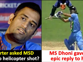 Reporter asks Dhoni, "why no helicopter shot?", here's what MSD replied