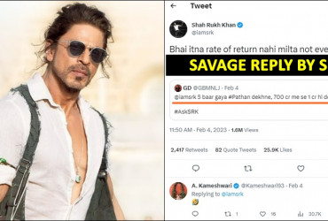 SRK gives savage reply when fan asks INR 1 crore for watching Pathaan 5 times