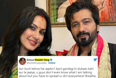 Kamya Punjabi silences Troll Who Said “You’ll Take Divorce From 2nd Husband Too”
