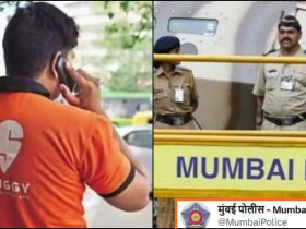 Mumbai Police replies after Swiggy delivery Boy steals Woman’s mobile