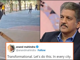 Anand Mahindra strongly believes Every City should follow this 'Transformational' Idea!
