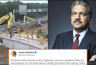 Netherlands built a highway tunnel in just 48 hours, Anand Mahindra reacts!