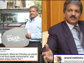 Anand Mahindra gives Apt reply to a Guy who asked how he enjoys Sunday!