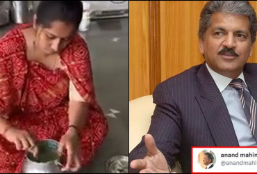Desi Jugad: Anand Mahindra shares video of woman making ice cream using fan