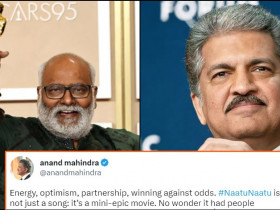 Anand Mahindra reacts to Naatu Naatu's Oscar win with a special tweet