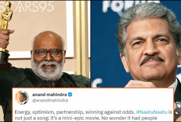 Anand Mahindra reacts to Naatu Naatu's Oscar win with a special tweet
