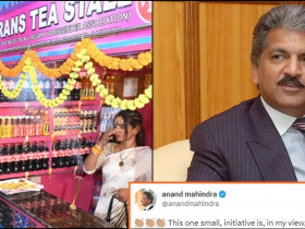 India's first railway station tea stall run by transgender persons, Anand Mahindra reacts!
