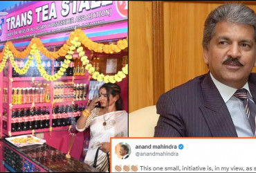 India's first railway station tea stall run by transgender persons, Anand Mahindra reacts!