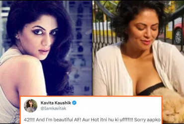 Kavita Kaushik reacts after Guy comments Ugly 41-yr-old lady on her pic