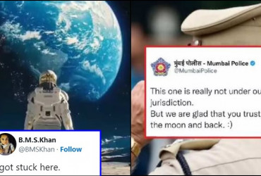 Mumbai Police gives Sarcastic Reply To Man 'Stuck' On Moon, read what they said!