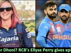 Kohli or Dhoni? Ellyse Perry gives epic reply when asked to choose her opening partner