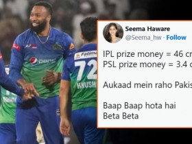 Indians react as Pakistani Journo compares PSL to IPL