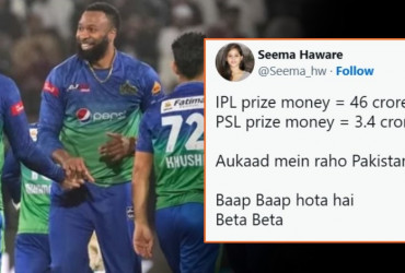 Indians react as Pakistani Journo compares PSL to IPL