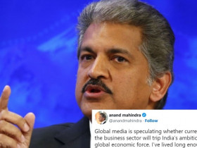Anand Mahindra lashes out at 'Global Media' for 'betting against India, check out the tweet