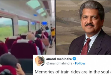Anand Mahindra wants to travel in this Special train, his tweet goes viral