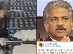 Anand Mahindra is impressed with this man's skills in making hundreds of idlis
