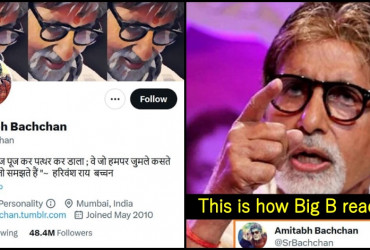 Big B quickly replies after Twitter removes his Blue Tick, read details