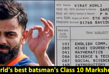 How much did Kohli score in Class X? Quickly take a look at his Mark sheet!