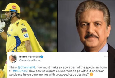 Anand Mahindra posts a special tweet for CSK captain MS Dhoni, check it out!