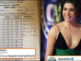 Samantha responds after her 10th Class Marksheet leaked online