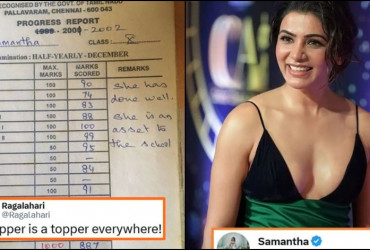 Samantha responds after her 10th Class Marksheet leaked online