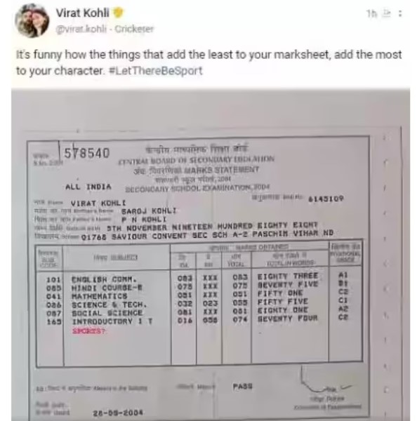 How much did Kohli score in Class 10? Take a look at his Mark sheet