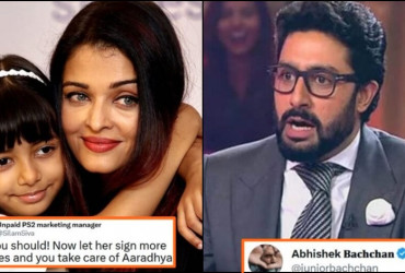 Abhishek Bachchan's Perfect Reply To Fan Who Tells Him To Let Aishwarya Work More