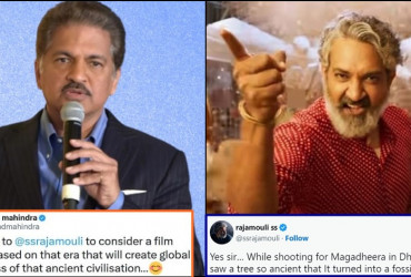 Now SS Rajamouli Responds To Anand Mahindra's Request To Take Up This Movie Project