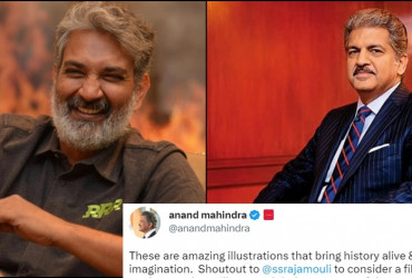 This is a movie project that Anand Mahindra wants SS Rajamouli to take up, read details