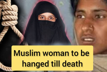 “Meet Shabnam, India's first woman to be hanged for murdering 7 innocent people”
