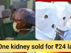 "Kidney racket in Apollo hospital busted, many doctors may be involved in it"
