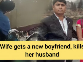 “Wife kills her own husband for her boyfriend, both used chemicals to decompose the body”