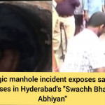 Hyderabad: Sewerage workers die inside drainage, who's responsible?