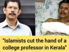 ‘’Former Professor Survives Brutal Attack by Radical Group: The Story of Joseph's Life-Altering’’