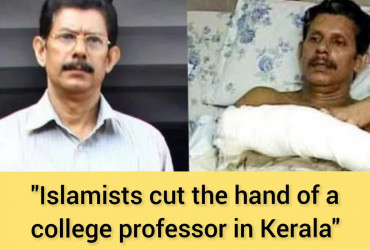 ‘’Former Professor Survives Brutal Attack by Radical Group: The Story of Joseph's Life-Altering’’
