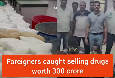 African citizens caught with drugs by police, total worth ₹300 Crore