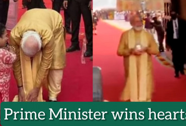 PM Modi touches feet of specially able woman, video goes viral
