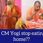 CM Yogi goes to a Dalit home, eats food, and suddenly stops- why?