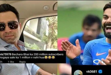 Troll mocks Virat Kohli’s brother on Instagram, he taught him a good lesson!