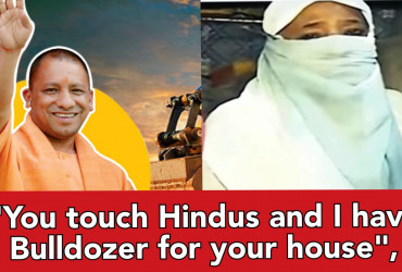 Hindu mother, daughter harassed in Muslim majority colony, CM Yogi takes stern action
