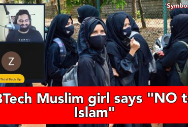 B.Tech Girl leaves Islam live on YouTube, as "women are below men" in her religion