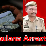 Online Game apps used to brainwash young Hindus and convert them to Islam, Maulana arrested